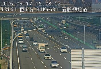 國1高架(環北交流道到五股轉接道)