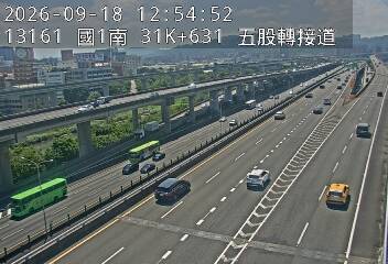 國1高架(環北交流道到五股轉接道)