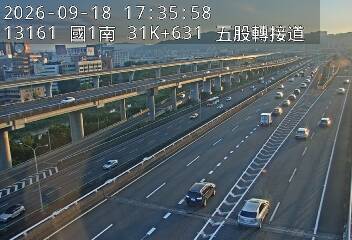 國1高架(環北交流道到五股轉接道)