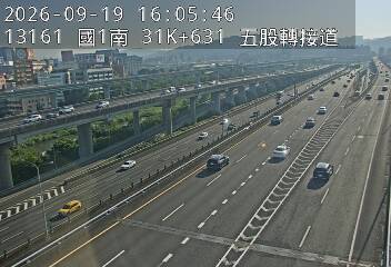 國1高架(環北交流道到五股轉接道)