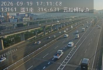國1高架(環北交流道到五股轉接道)