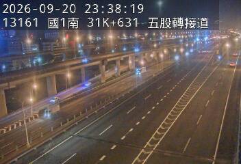 國1高架(環北交流道到五股轉接道)