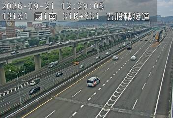 國1高架(環北交流道到五股轉接道)