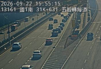 國1高架(環北交流道到五股轉接道)