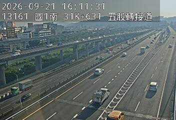 國1高架(環北交流道到五股轉接道)