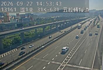 國1高架(環北交流道到五股轉接道)