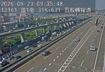 國1高架(環北交流道到五股轉接道)
