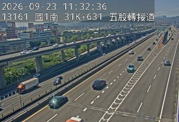 國1高架(環北交流道到五股轉接道)