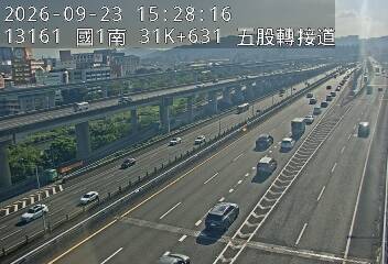 國1高架(環北交流道到五股轉接道)