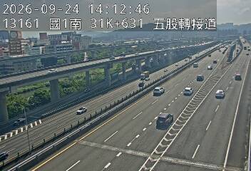 國1高架(環北交流道到五股轉接道)