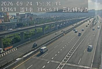 國1高架(環北交流道到五股轉接道)