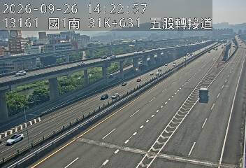 國1高架(環北交流道到五股轉接道)