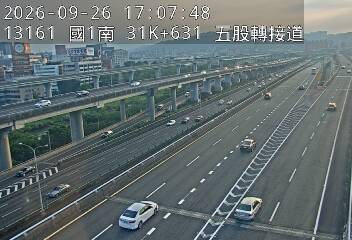 國1高架(環北交流道到五股轉接道)