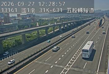 國1高架(環北交流道到五股轉接道)