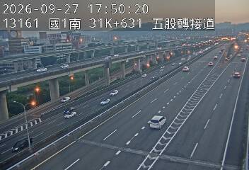 國1高架(環北交流道到五股轉接道)