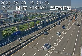 國1高架(環北交流道到五股轉接道)