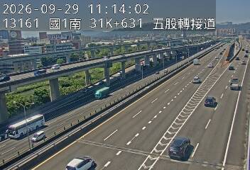 國1高架(環北交流道到五股轉接道)