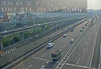 國1高架(環北交流道到五股轉接道)