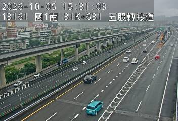 國1高架(環北交流道到五股轉接道)