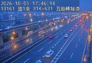 國1高架(環北交流道到五股轉接道)