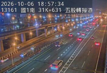 國1高架(環北交流道到五股轉接道)