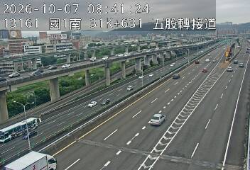 國1高架(環北交流道到五股轉接道)