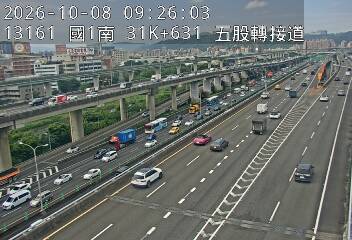 國1高架(環北交流道到五股轉接道)