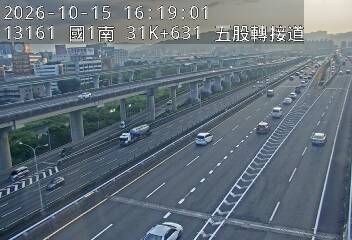 國1高架(環北交流道到五股轉接道)