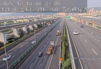 國1高架(環北交流道到五股轉接道)