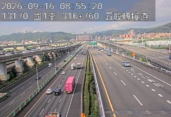 國1高架(環北交流道到五股轉接道)