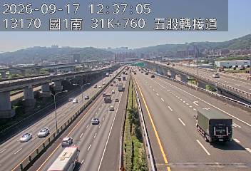 國1高架(環北交流道到五股轉接道)