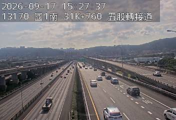 國1高架(環北交流道到五股轉接道)