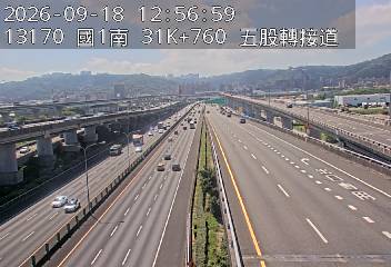 國1高架(環北交流道到五股轉接道)