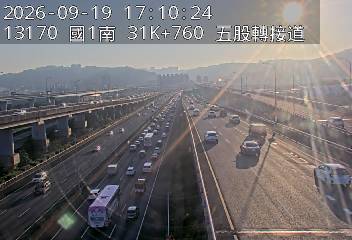 國1高架(環北交流道到五股轉接道)