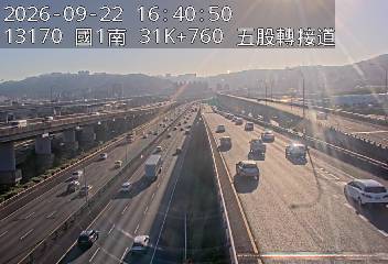 國1高架(環北交流道到五股轉接道)