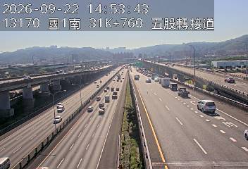 國1高架(環北交流道到五股轉接道)