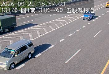 國1高架(環北交流道到五股轉接道)
