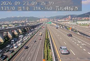 國1高架(環北交流道到五股轉接道)