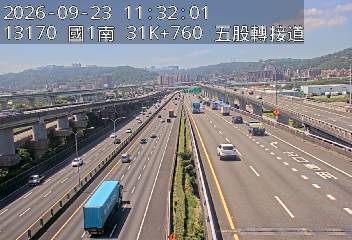 國1高架(環北交流道到五股轉接道)