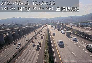 國1高架(環北交流道到五股轉接道)