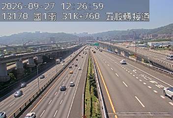 國1高架(環北交流道到五股轉接道)