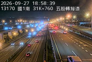 國1高架(環北交流道到五股轉接道)