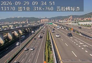 國1高架(環北交流道到五股轉接道)