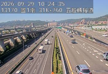 國1高架(環北交流道到五股轉接道)