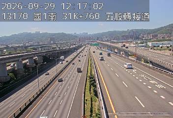 國1高架(環北交流道到五股轉接道)