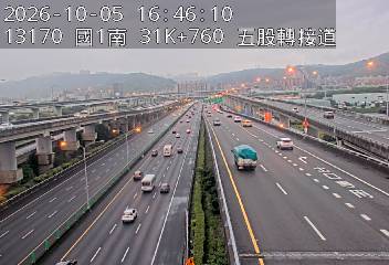 國1高架(環北交流道到五股轉接道)