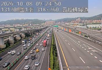 國1高架(環北交流道到五股轉接道)