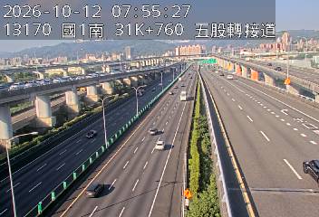 國1高架(環北交流道到五股轉接道)