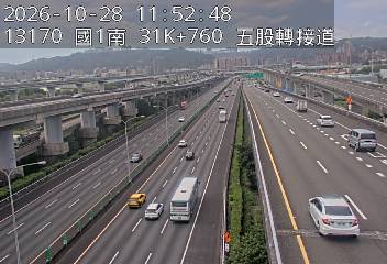國道1號汐止五股高架道路(環北交流道到五股轉接道)