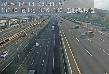 國1高架(泰山轉接道到五股轉接道)